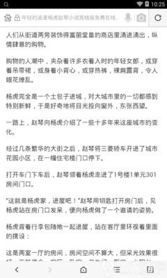 亚搏买球app官网